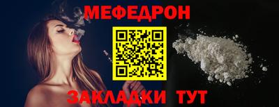 индика Тулун