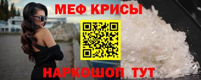 прущие грибы Тверь