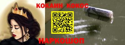 прущие грибы Тверь