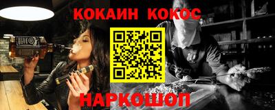спиды Тара