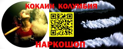 мескалин Тула