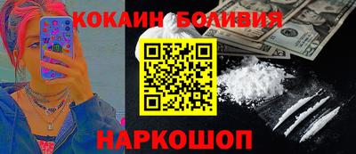 гашик Туймазы