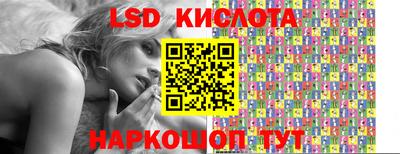 индика Тулун