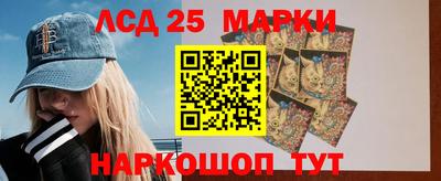 спиды Тара
