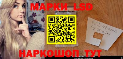 прущие грибы Тверь