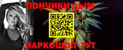 спиды Тара