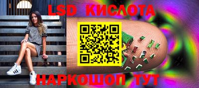 кокаин VHQ Татарск