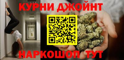 гашик Туймазы