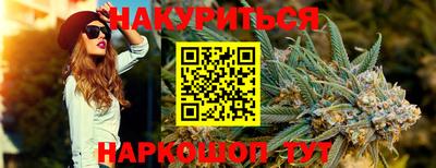 кокаин VHQ Татарск