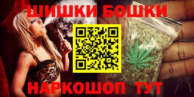кокаин VHQ Татарск