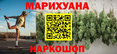 кокаин VHQ Татарск