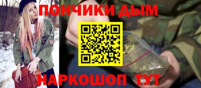 спиды Тара