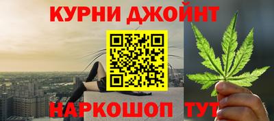 спиды Тара