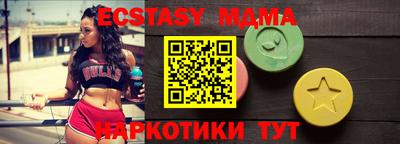 индика Тулун