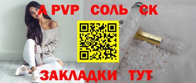 мескалин Тула