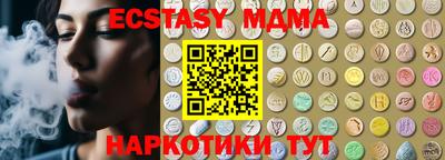 спиды Тара