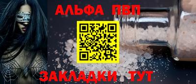 мескалин Тула