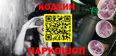 индика Тулун