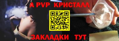 прущие грибы Тверь
