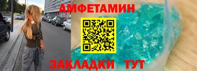 кокаин VHQ Татарск