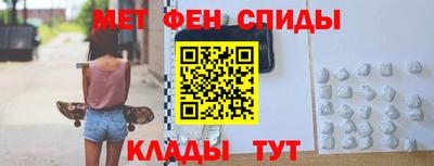 прущие грибы Тверь