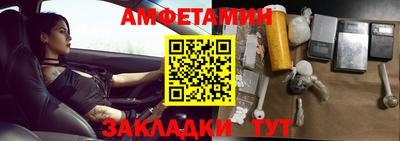 прущие грибы Тверь