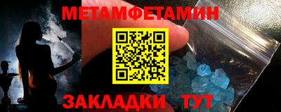 прущие грибы Тверь