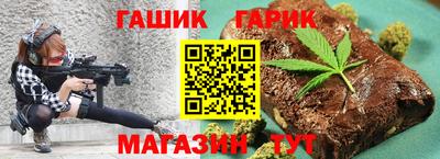 кокаин VHQ Татарск