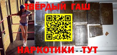 прущие грибы Тверь