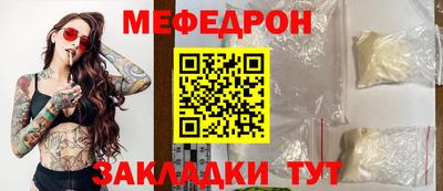 гашик Туймазы