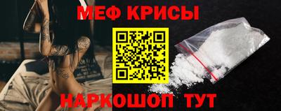 кокаин VHQ Татарск
