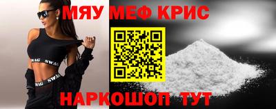 прущие грибы Тверь
