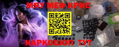 гашик Туймазы